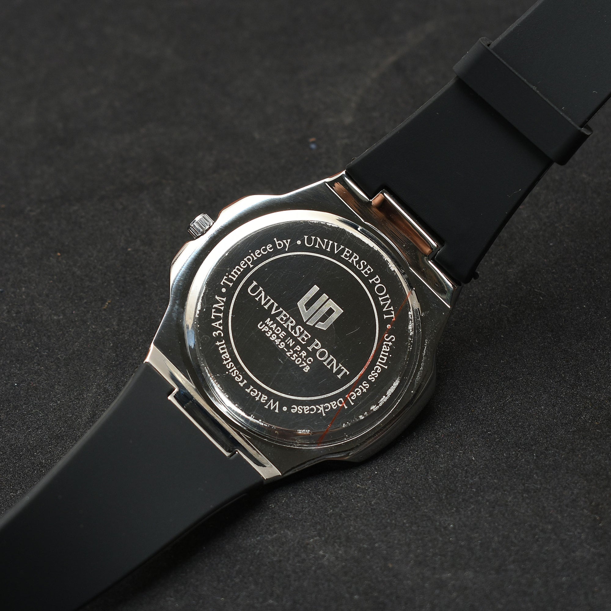 Brevik universal Point Black