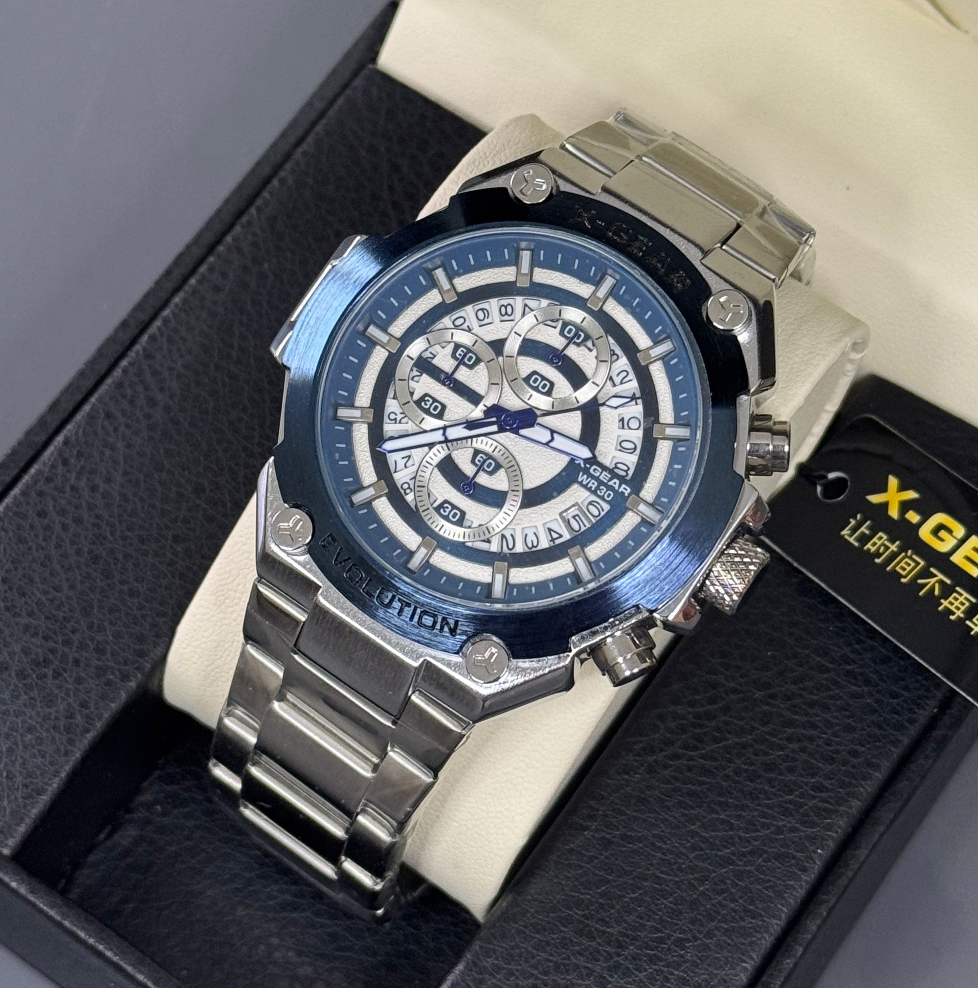 X Gear Watch Silver Veyra